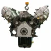 Engine Long Block Service - 5.4L